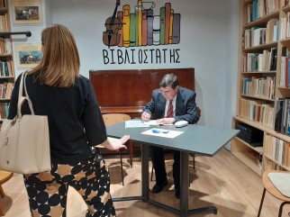 Μια συγκλονιστική ποιητική βραδιά στο Χαλάνδρι Μια συγκλονιστική ποιητική βραδιά στο Χαλάνδρι