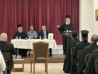 Παρουσίαση του βιβλίου «Ηρωικά τραγούδια της Πελοποννήσου» στον Δήμο Μεταμόρφωσης Παρουσίαση του βιβλίου «Ηρωικά τραγούδια της Πελοποννήσου» στον Δήμο Μεταμόρφωσης